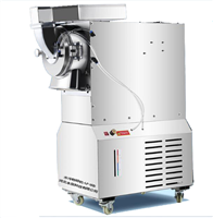 水冷中药粉碎机LF-50D